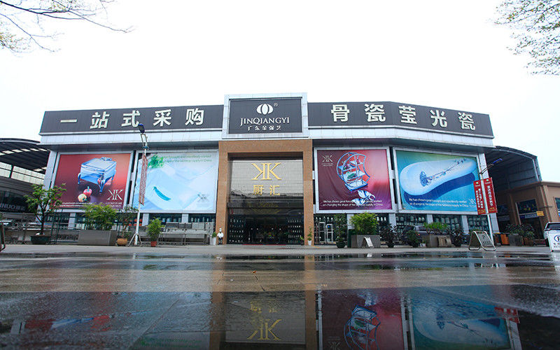 Porcellana Guangdong Jinqiangyi Ceramics Limited Profilo Aziendale
